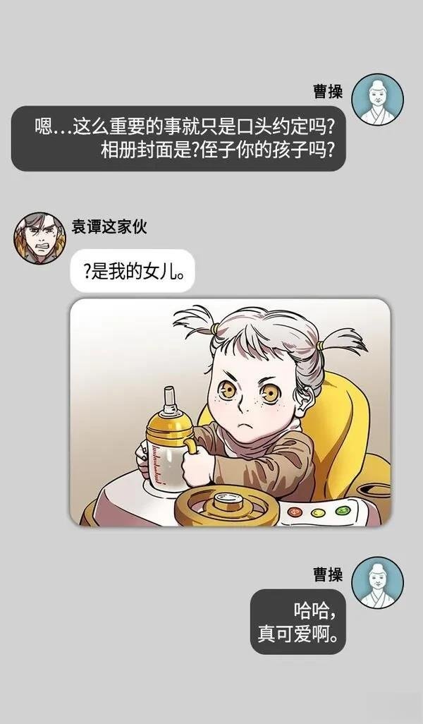 第318话