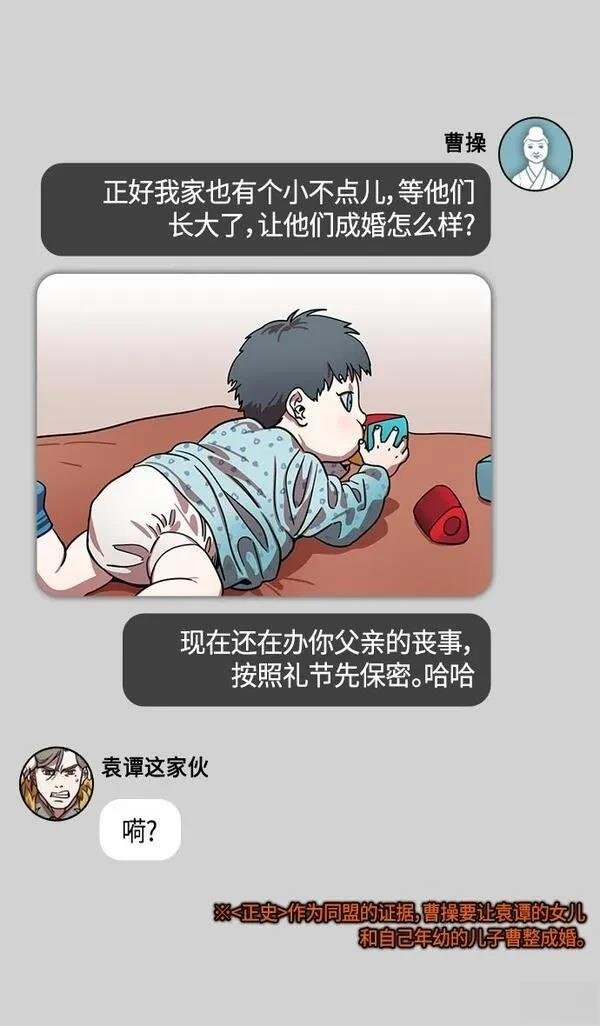 第318话