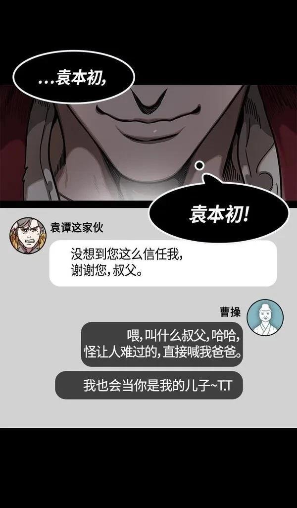 第318话