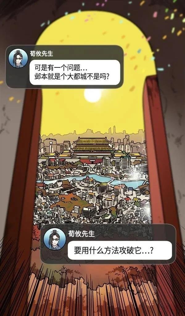 第318话