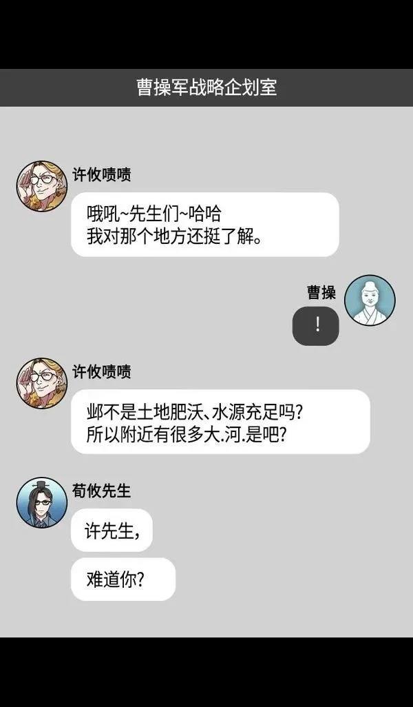 第318话