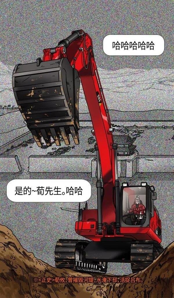 第318话