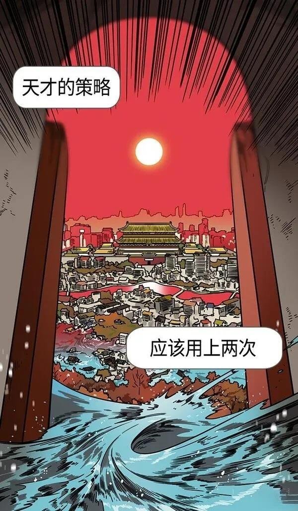 第318话