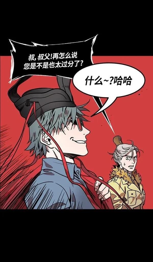 第318话