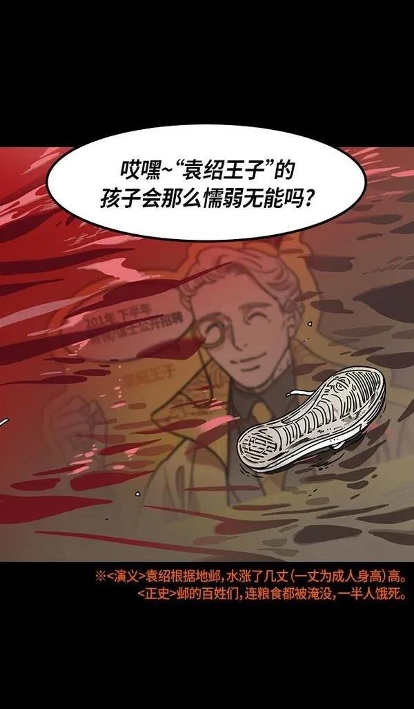 第318话
