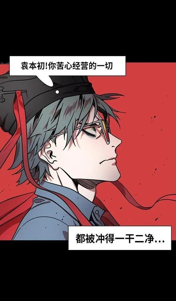 第318话