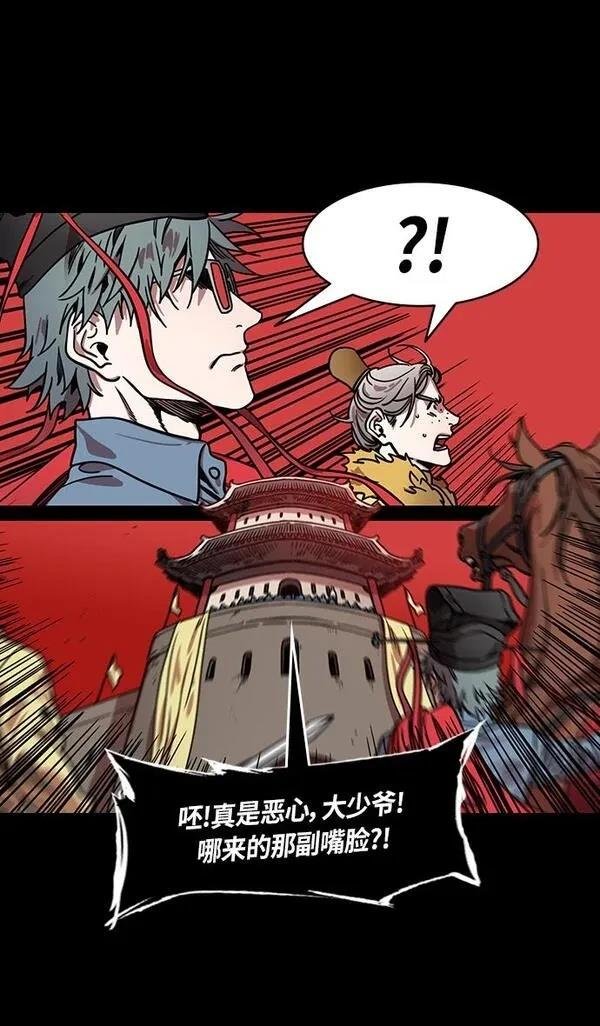 第318话