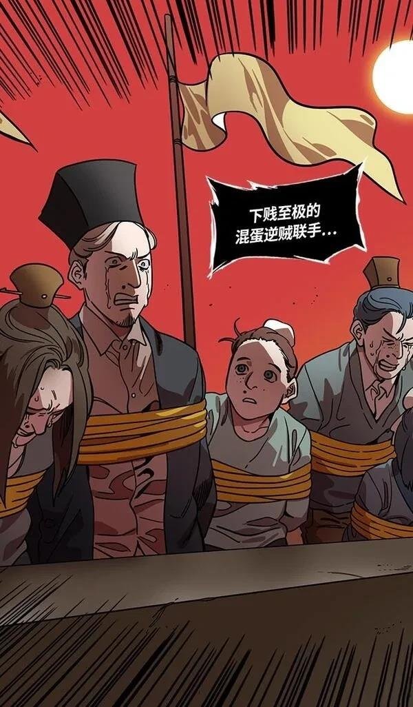 第318话