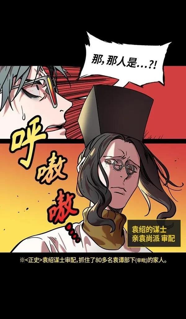 第318话