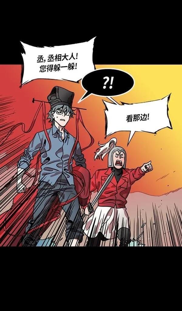 第318话