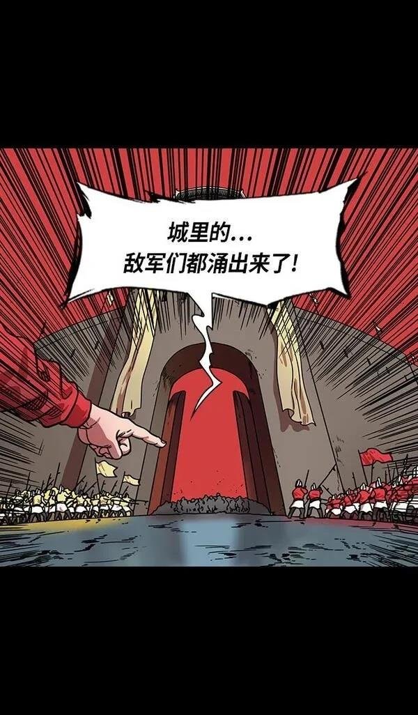 第318话