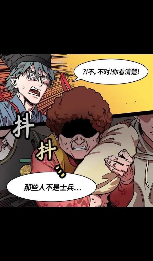 第318话