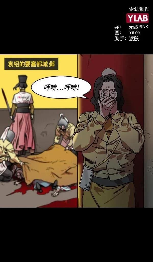 第320话