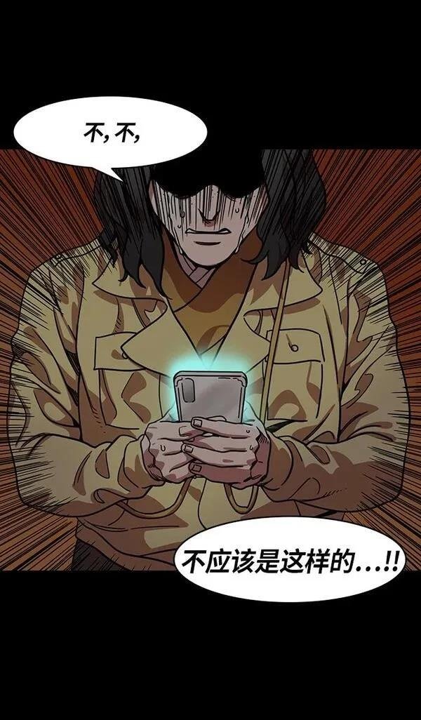 第320话