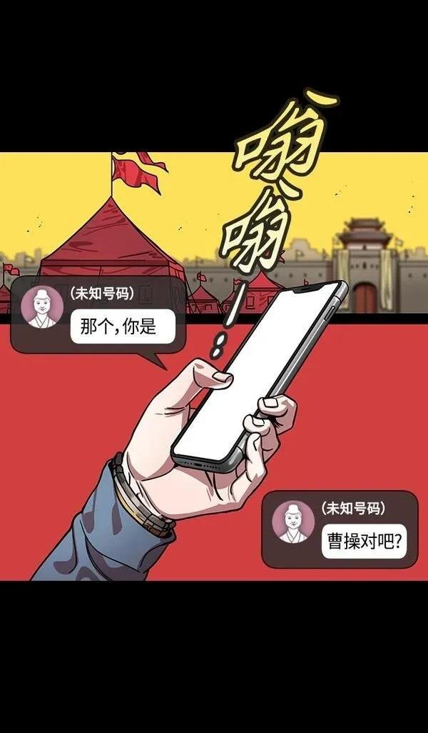 第320话