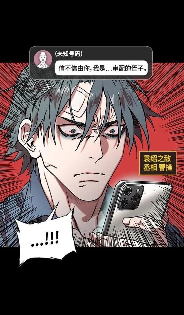 第320话