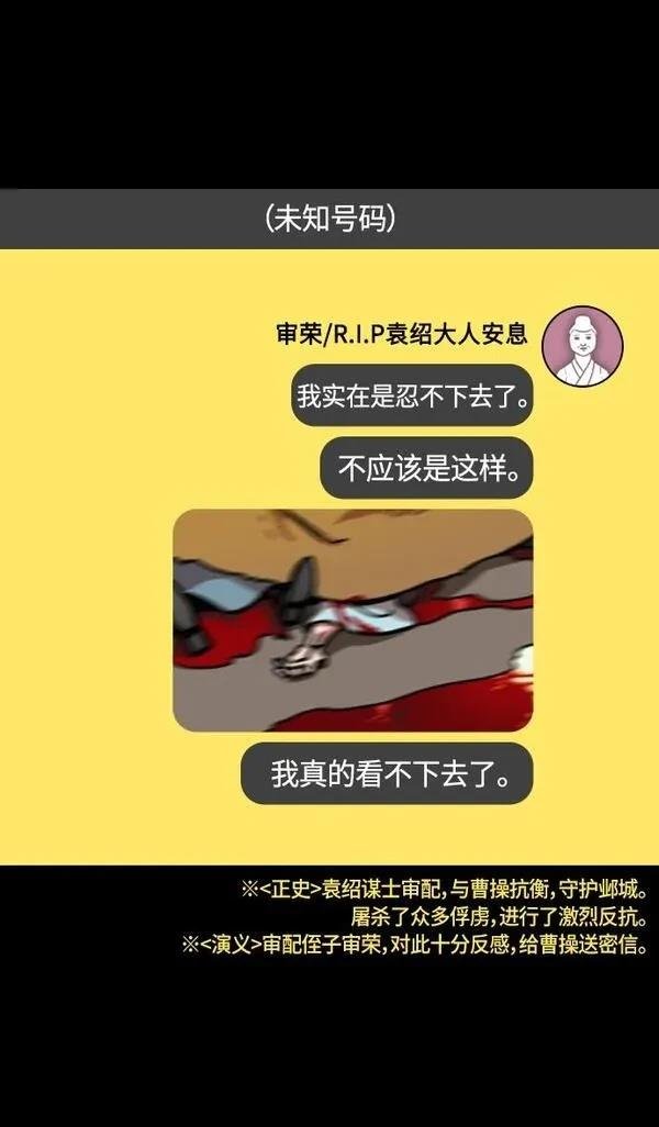 第320话
