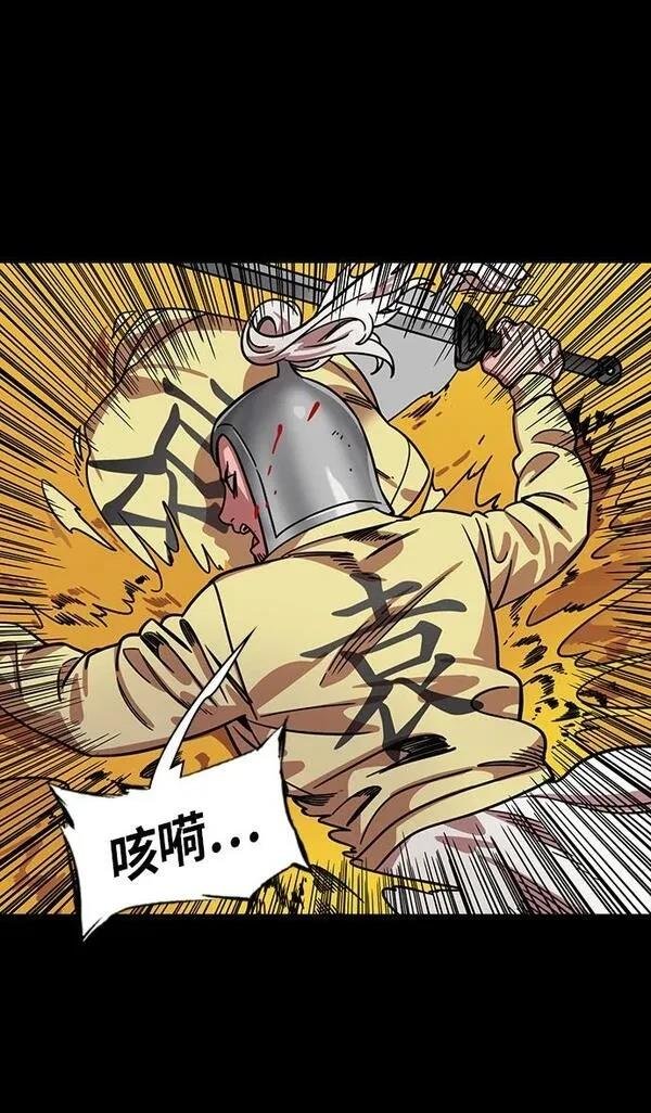 第320话