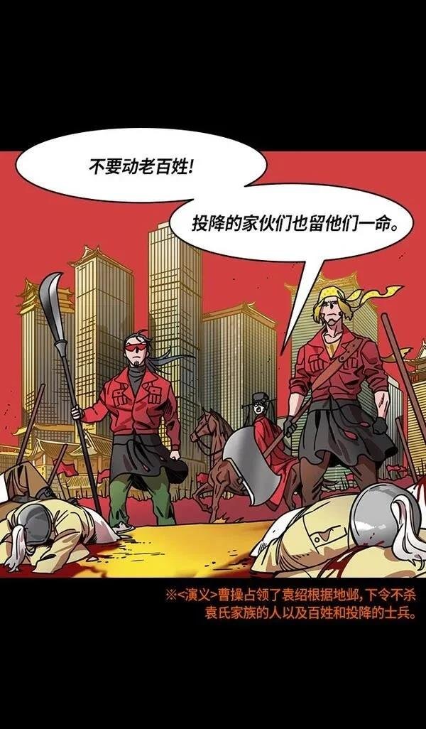 第320话