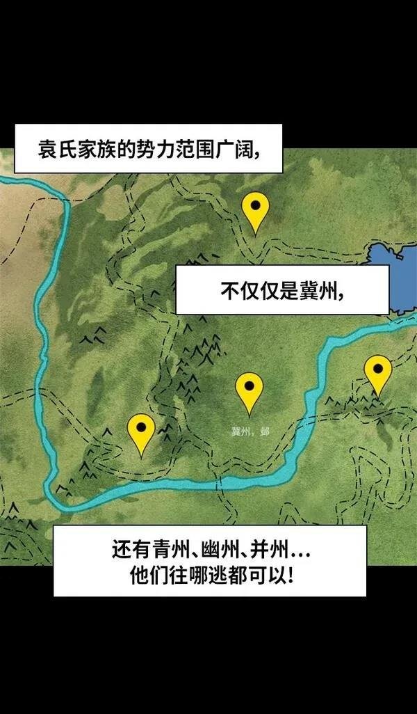 第320话