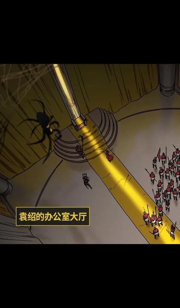 第320话