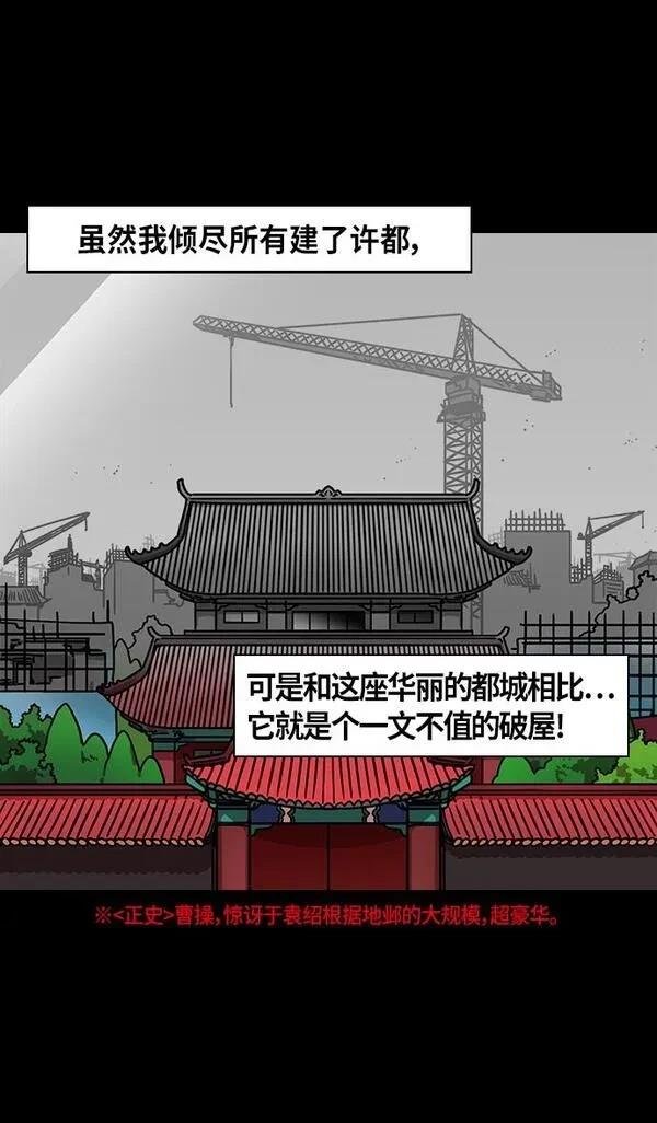第320话