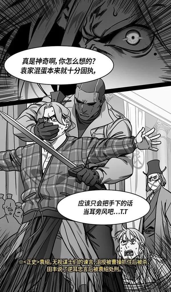 第320话