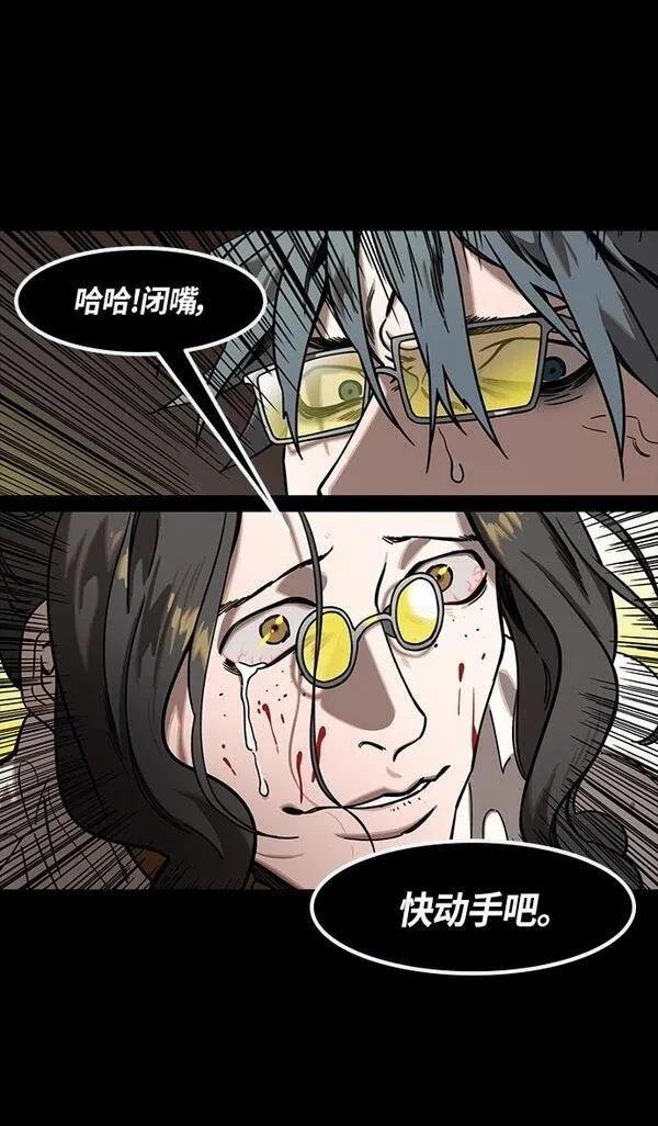 第320话