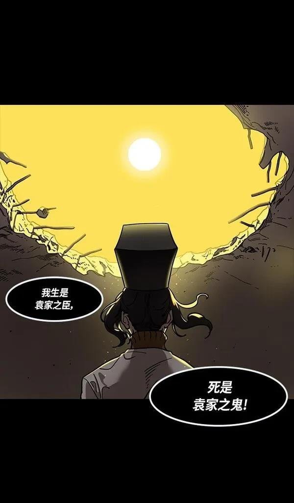 第320话
