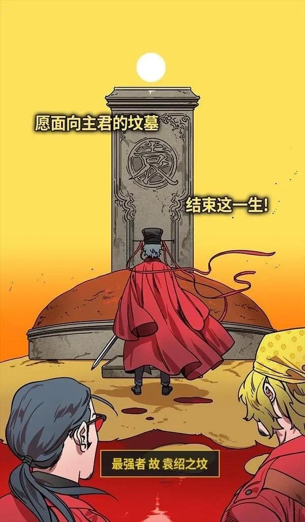 第320话