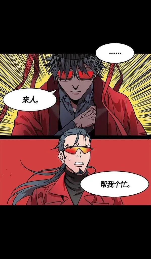 第320话