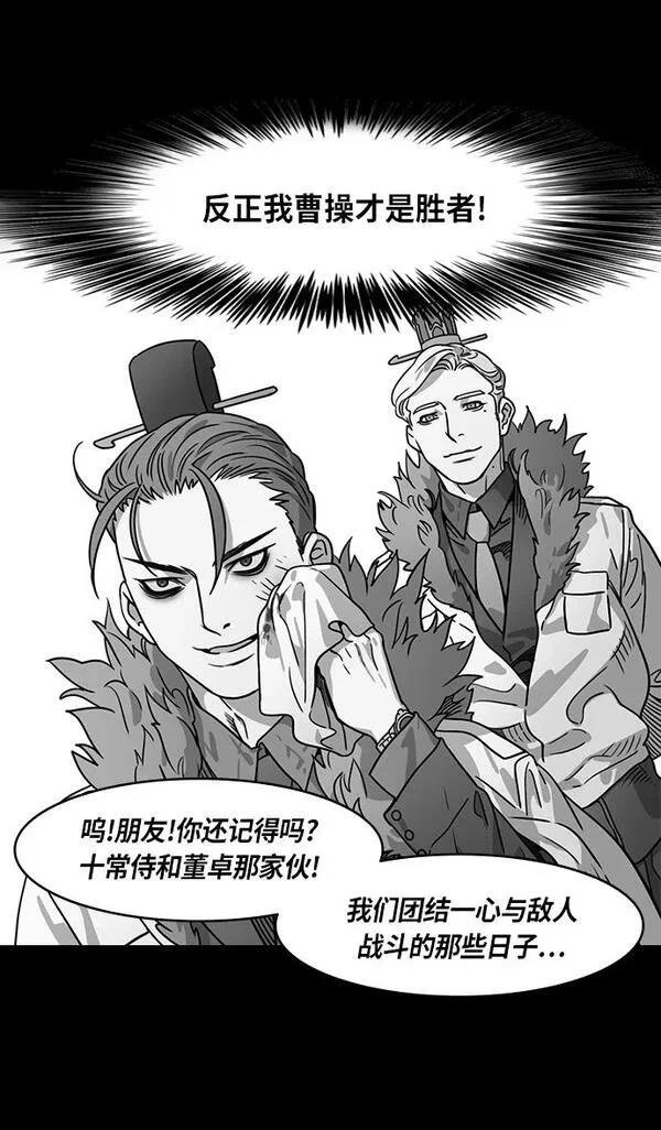 第321话