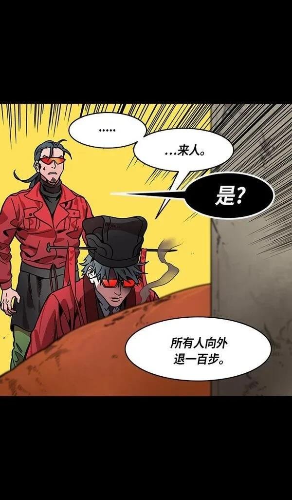 第321话