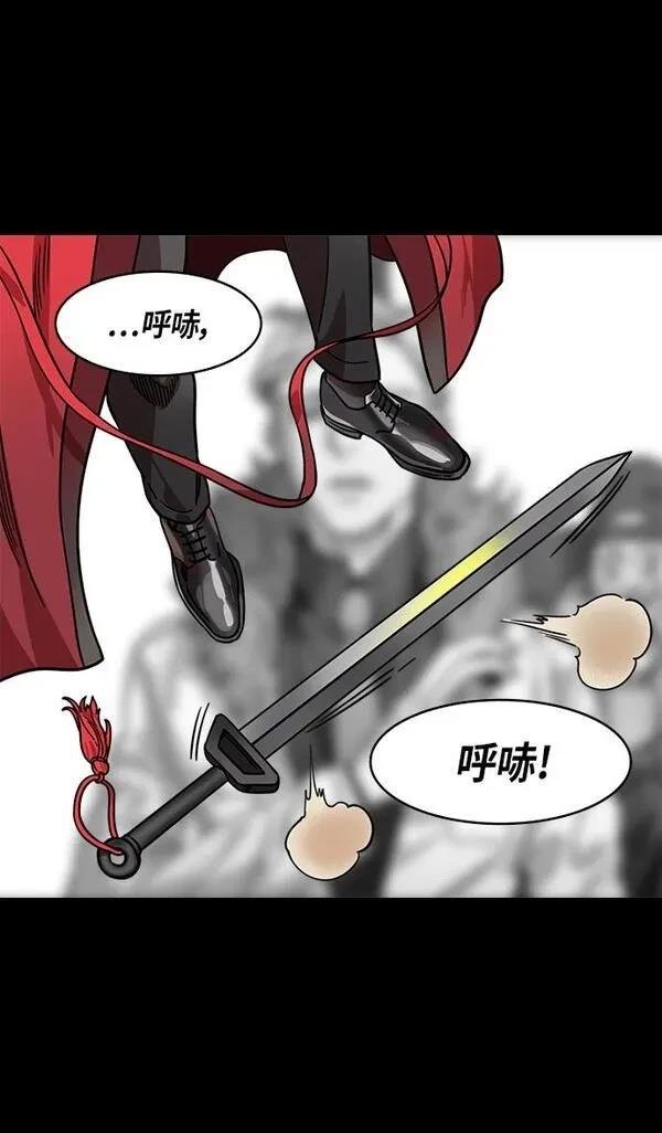 第321话