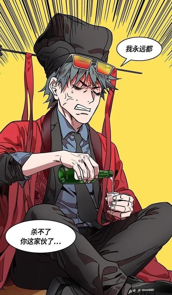 第321话