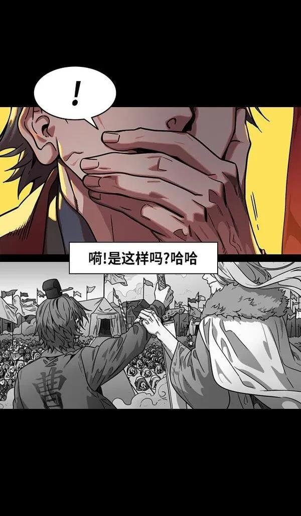 第321话