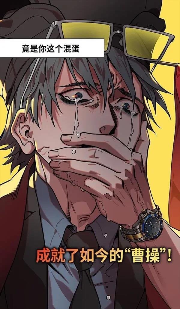 第321话