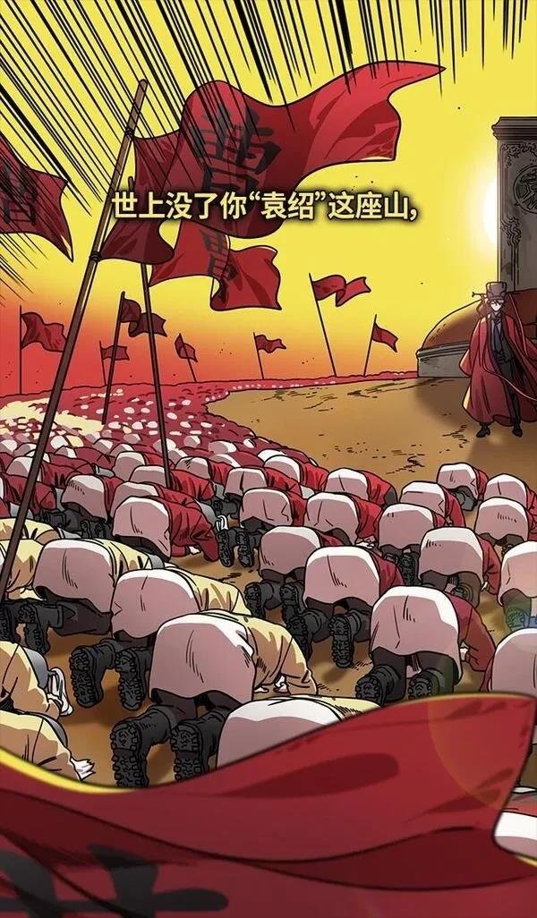 第321话