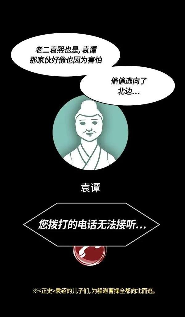 第321话