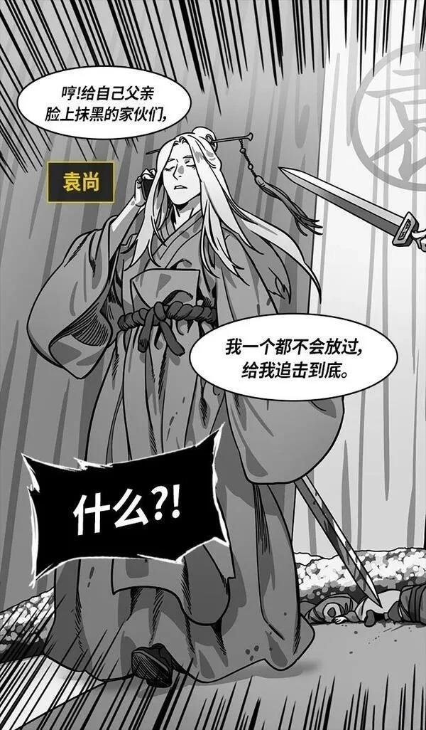 第321话