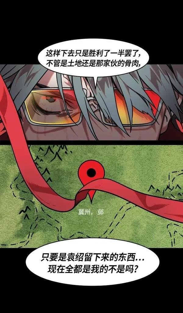第321话