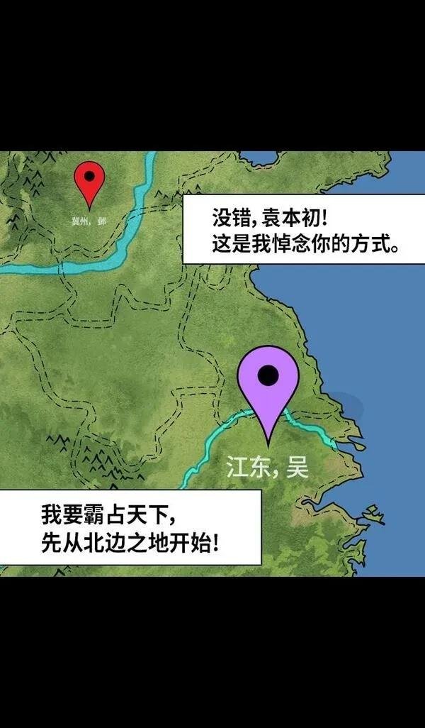 第321话