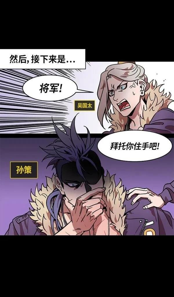 第321话