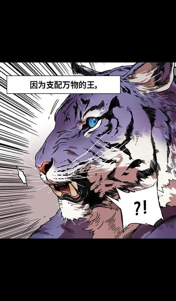 第322话