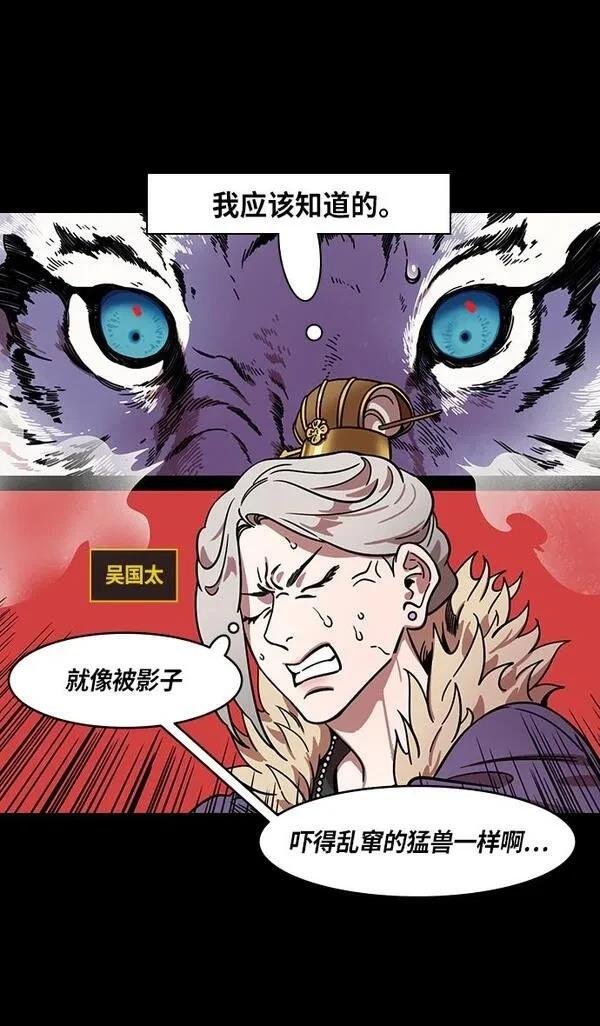 第322话