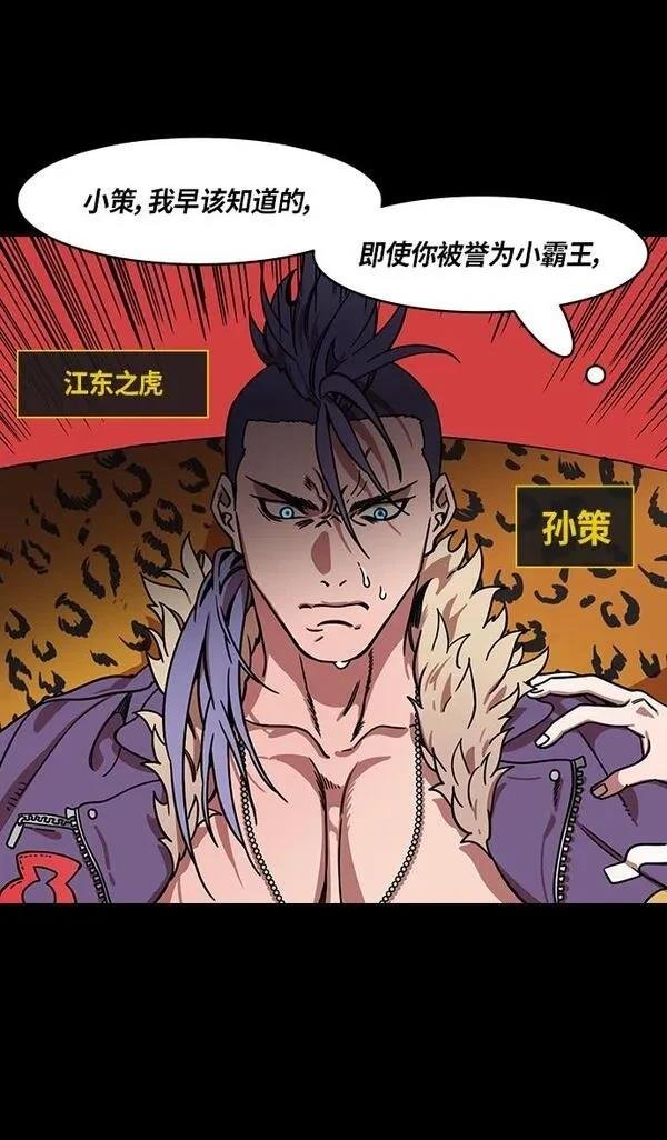 第322话
