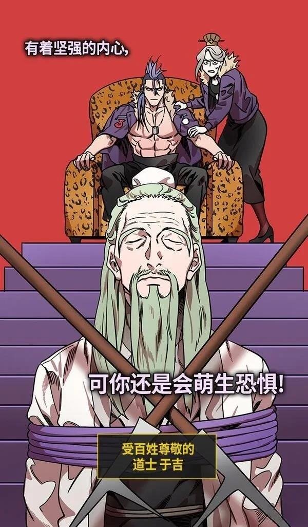 第322话