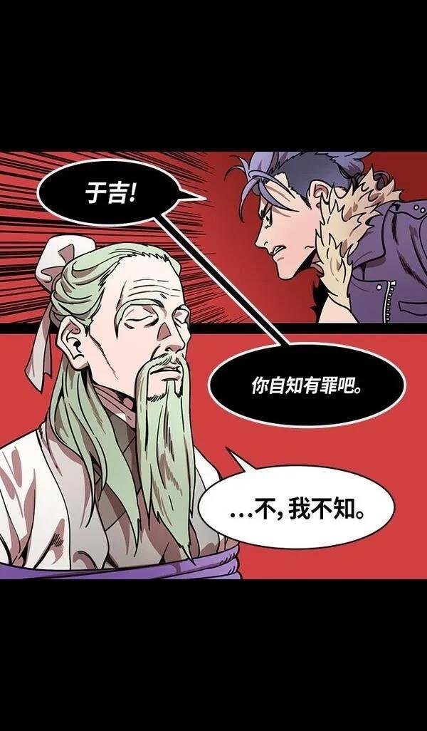 第322话