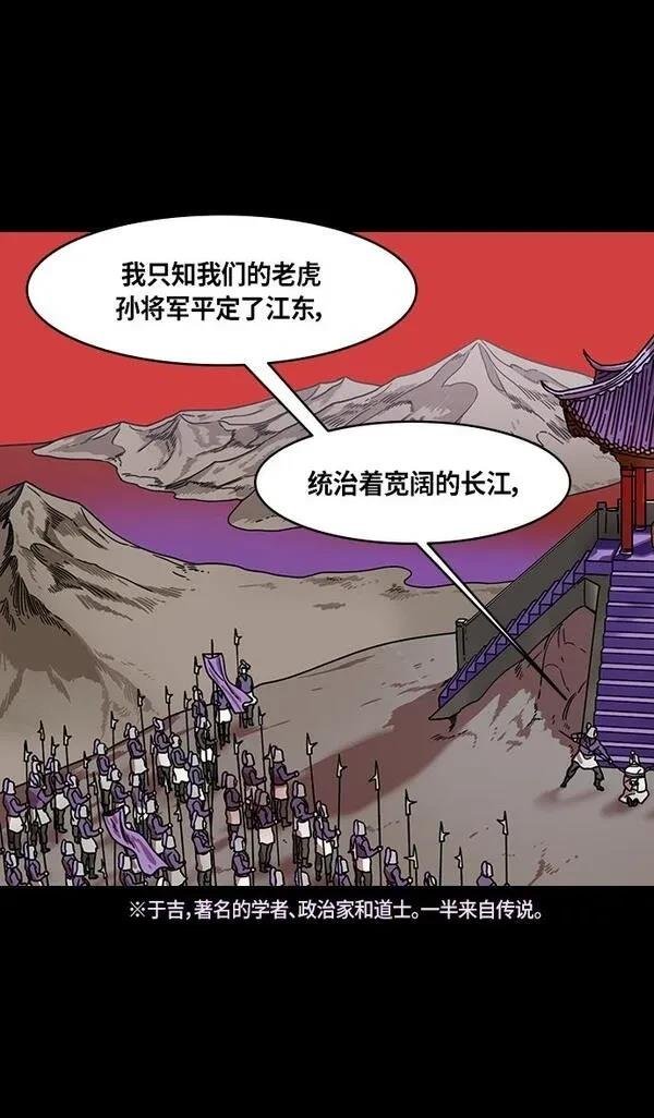 第322话
