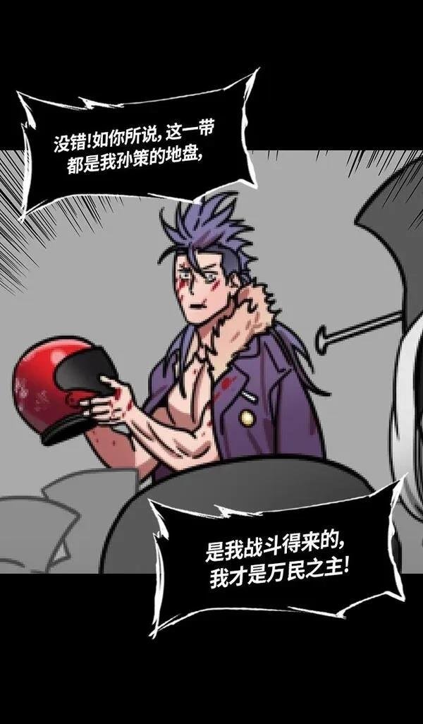 第322话